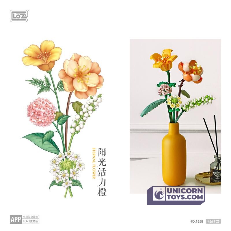 LOZ BLOCK HIBISCUS LILY DAISY HYDRANGEA ARRANGEMENT