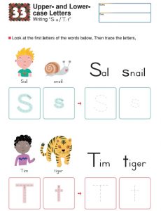 KUMON AGES 4.5.6 MY BOOK OF ALPHABET GAMES