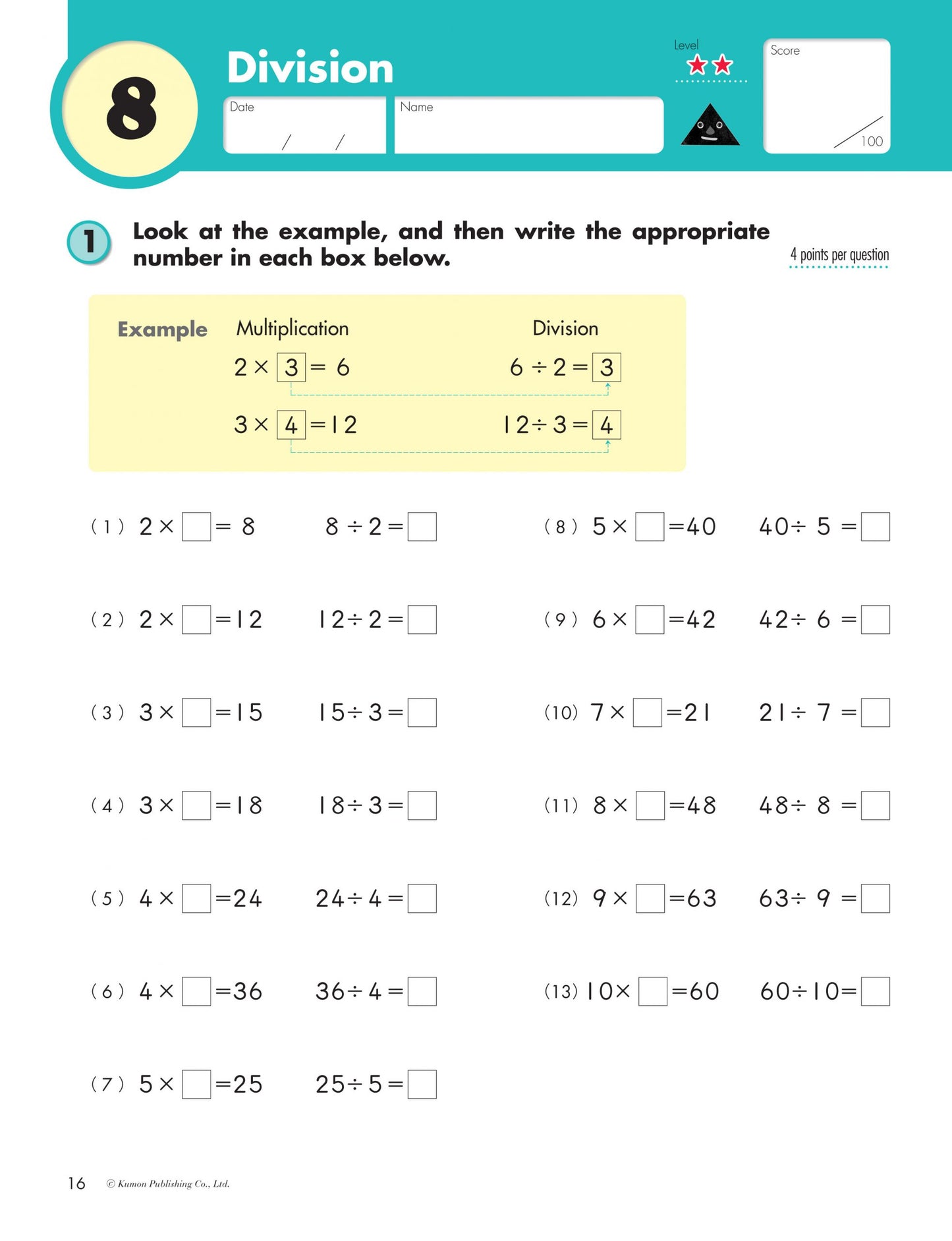 KUMON GRADE 3: DIVISION