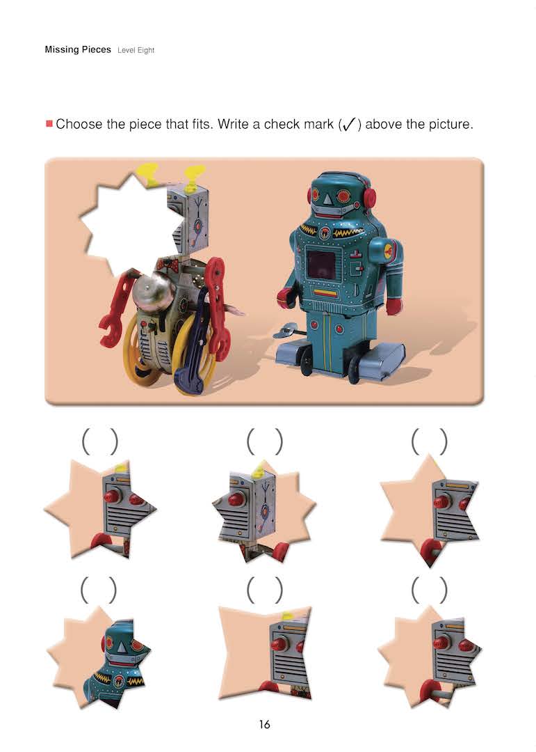 KUMON KINDERGARTEN: SPACIAL REASONING