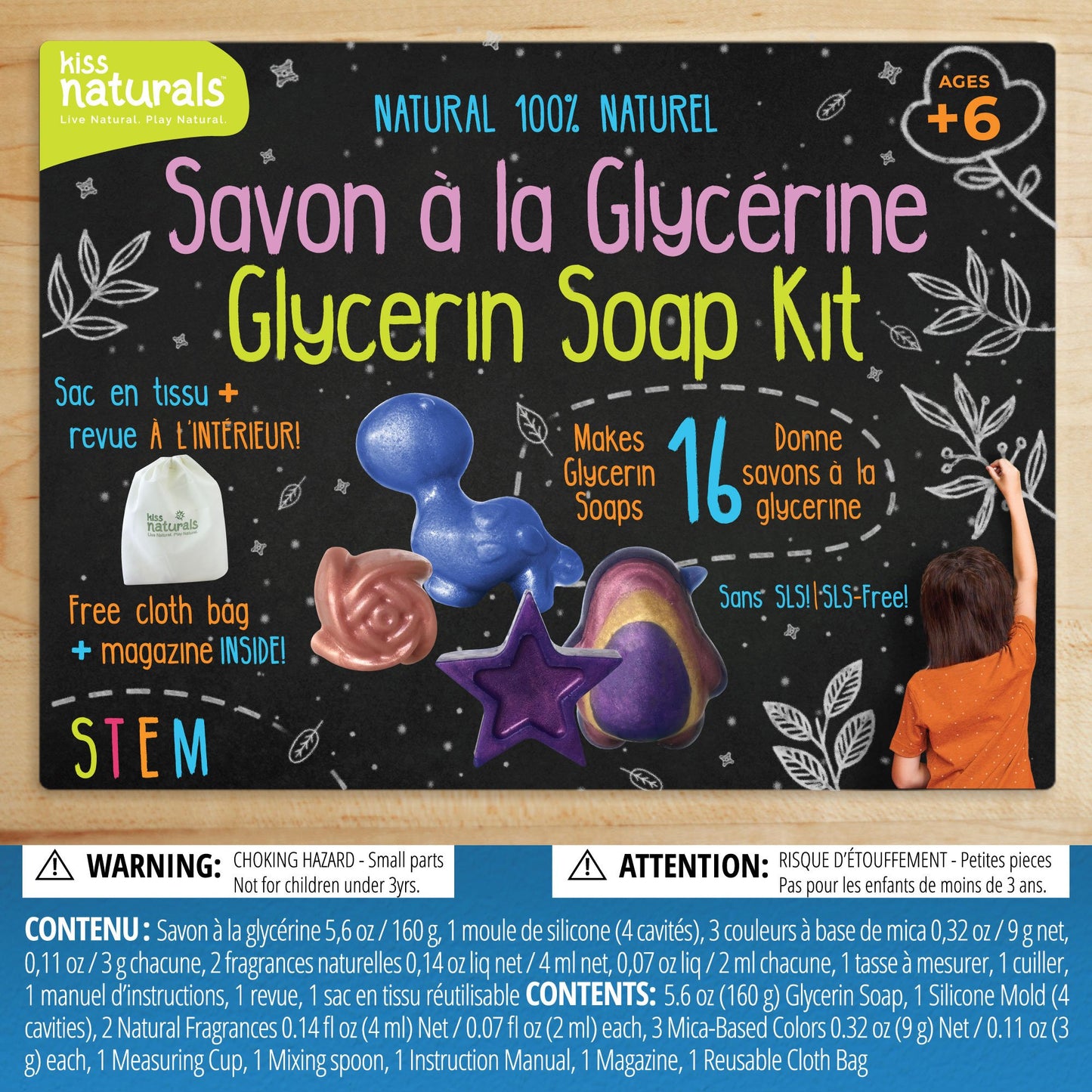 KISS NATURALS: SOAP MAKING