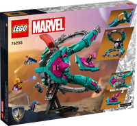 LEGO MARVEL THE NEW GUARDIANS' SHIP