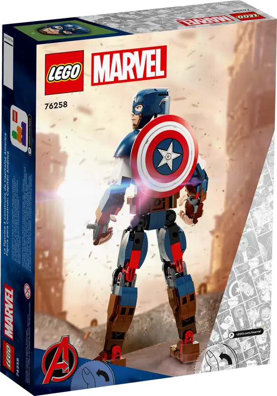 LEGO MARVEL CAPTAIN AMERICA CONSTRUCTION FIGURE