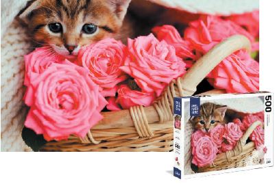 TREFL ROMANTIC CAT 500 PC