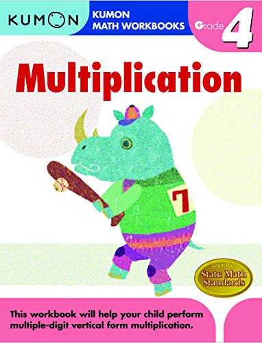 KUMON GRADE 4: MULTIPLICATION