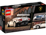 LEGO SPEED CHAMPIONS LAMBORGHINI COUNTACH