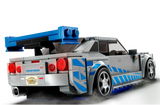 LEGO SPEED CHAMPIONS 2 FAST 2 FURIOUS NISSAN SKYLINE GT-R