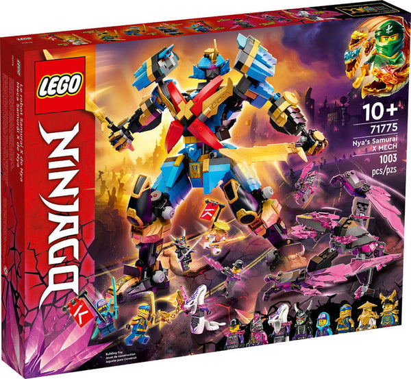 When are the new outlet lego ninjago sets coming out