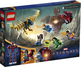 LEGO SUPER HEROES IN ARISHEM'S SHADOW