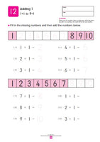 KUMON AGES 4.5.6 MY BOOK OF SIMPLE ADDITION