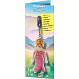 PLAYMOBIL KEYCHAIN PRINCESS